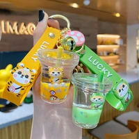 cartoon shiba inu dog milk tea cup liquid keychain cute floating quicksand dog animal keyring women bag pendant keyfob gifts