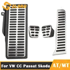 Педаль для стайлинга автомобиля для Jetta mk6 Beetle Touran Vento Rabbit для Volkswagen Golf 5 6 MK5 MK6 Scirocco CC Passat B6 B7 Shara Tiguan