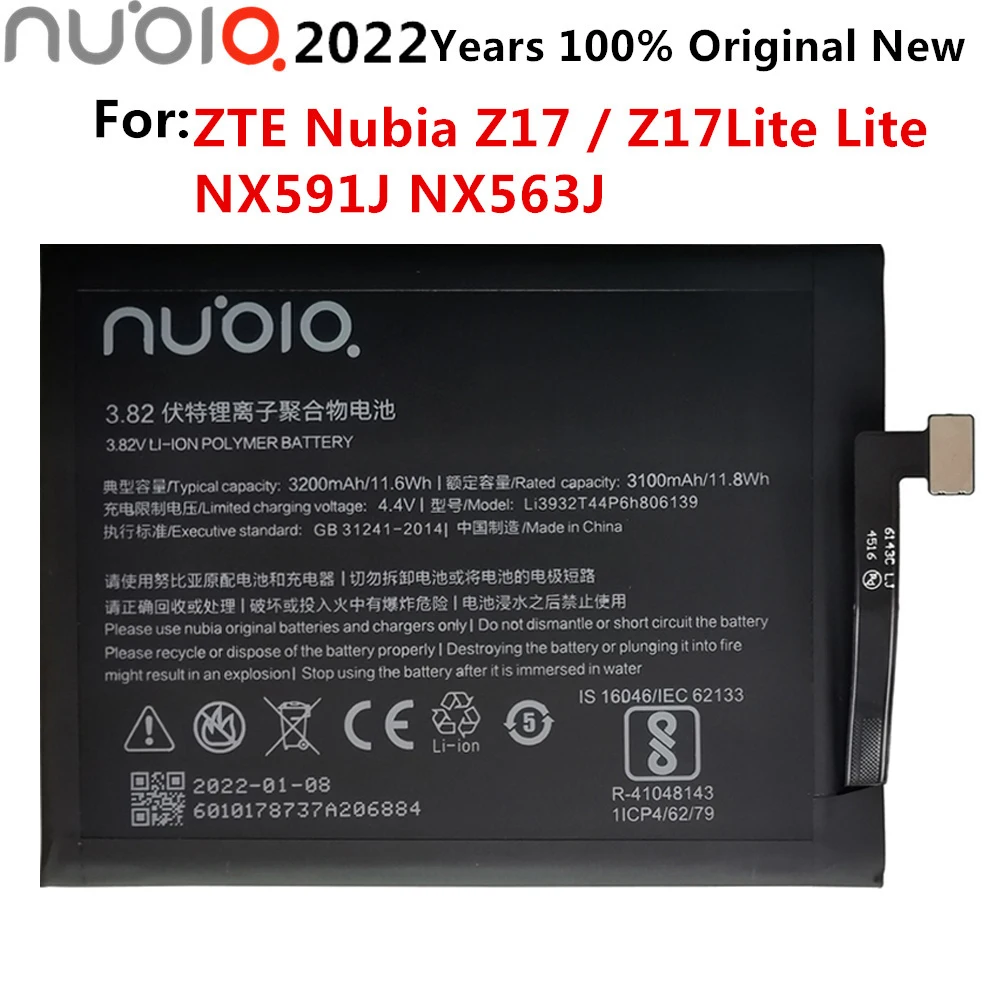 

2022 New 3200mAh Li3932T44P6h806139 Mobile Phone Battery For ZTE Nubia Z17 / Z17Lite Lite NX591J NX563J Batteries