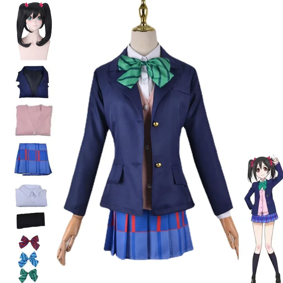 

Anime LoveLive School Idol Kotori Minami Project Nico Yazawa Cosplay Costume μ's Wig JK Uniform Woman Sexy Kawaii Carnival Suit