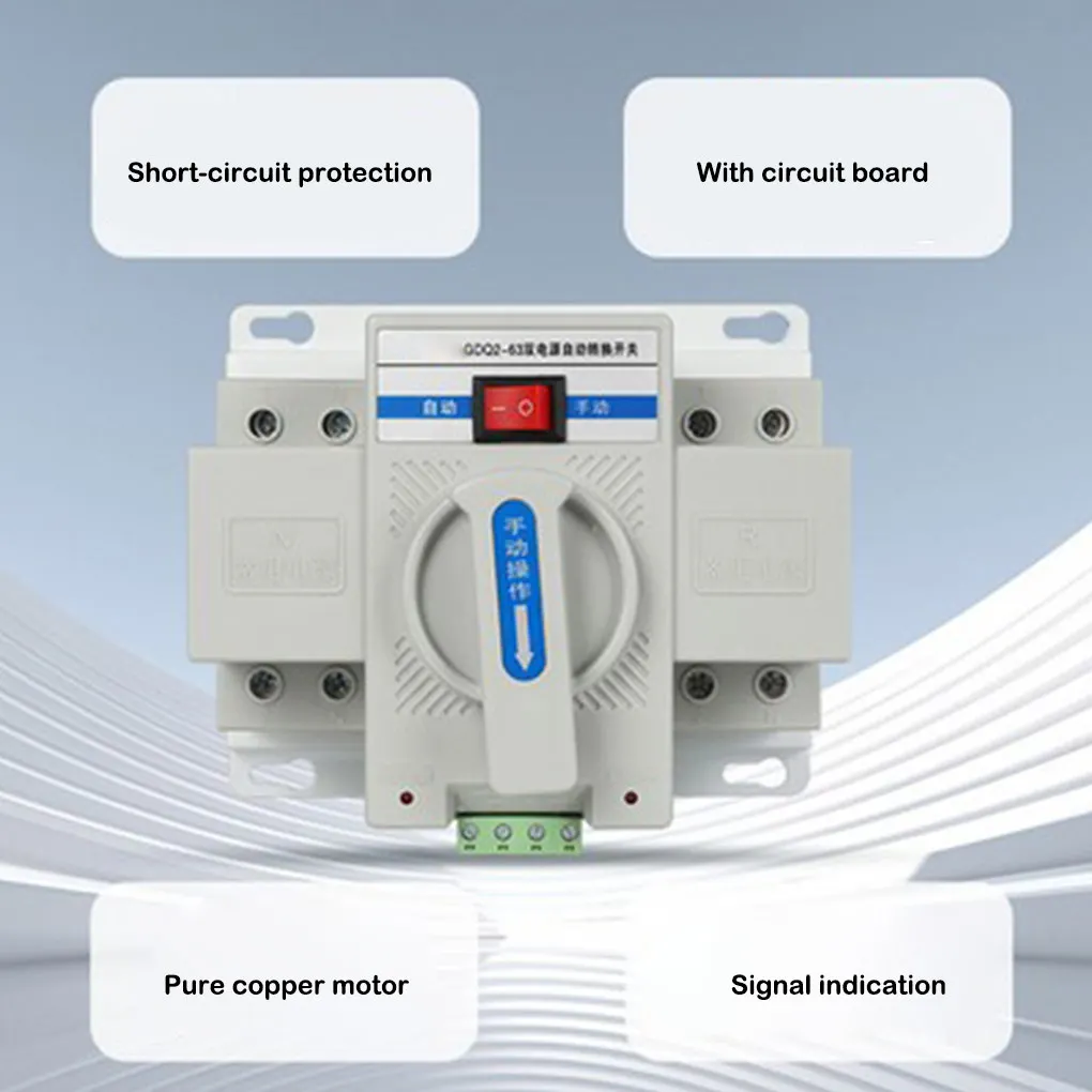 

Electric Switch 10A Household Electricity Controller