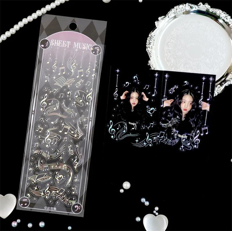 

Серебряная лазерная наклейка Gamilike