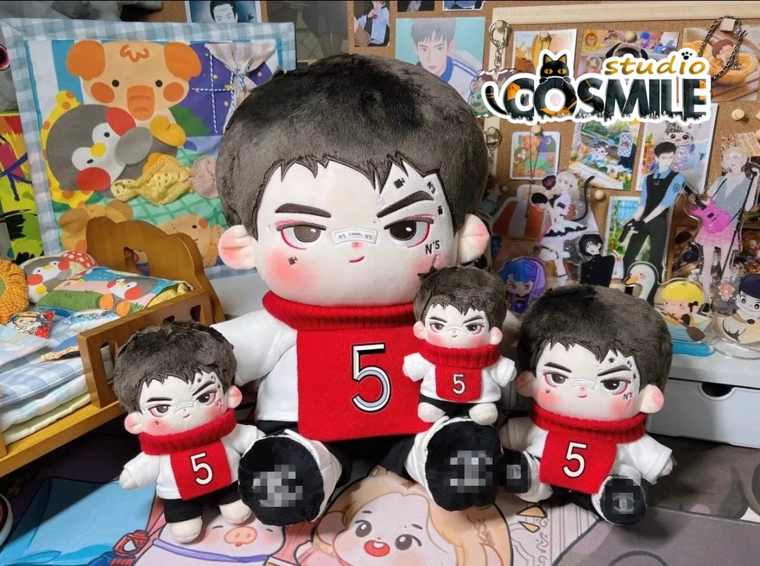 

Limited Street Dance of China SDC 5 Wang Yibo Magazine Idol Stuffed Plushie Toy Plush 10cm 15cm 20cm 40cm Doll Body Clothes Sa