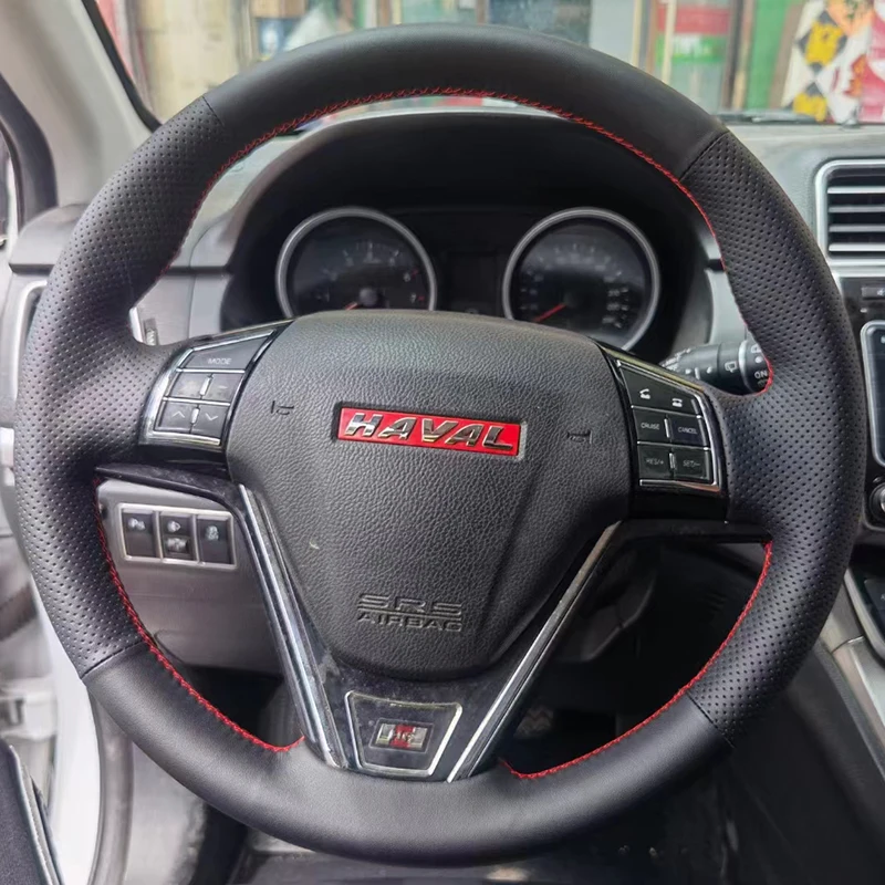 Оригинальная Кожаная искусственная защита для Haval H2 h6 m6 COUPE m4 h7 аксессуары