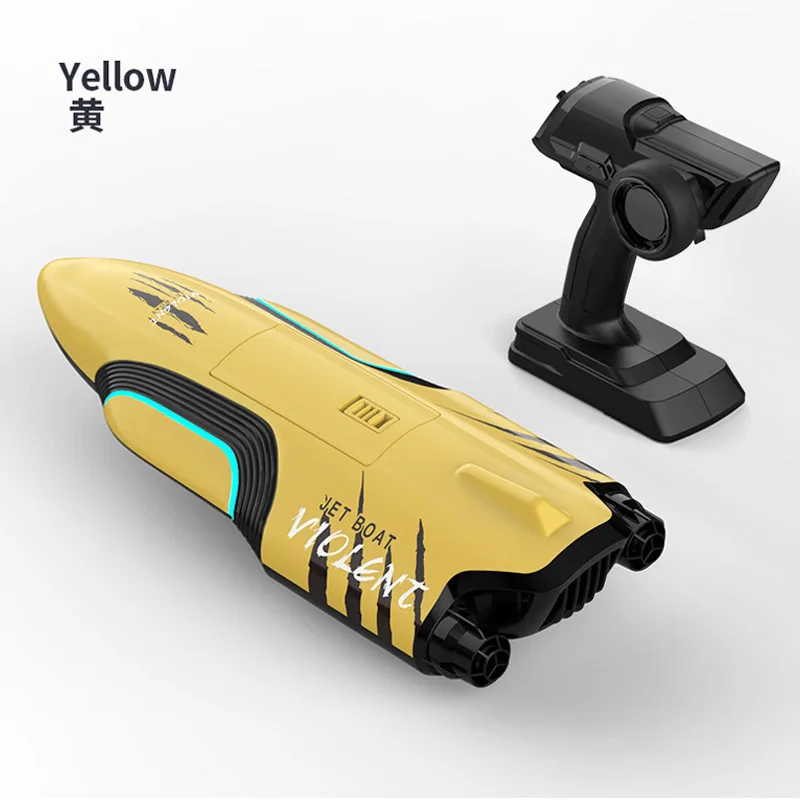 Модель лодки с дистанционным управлением лодка S2 двухвировая реактивная