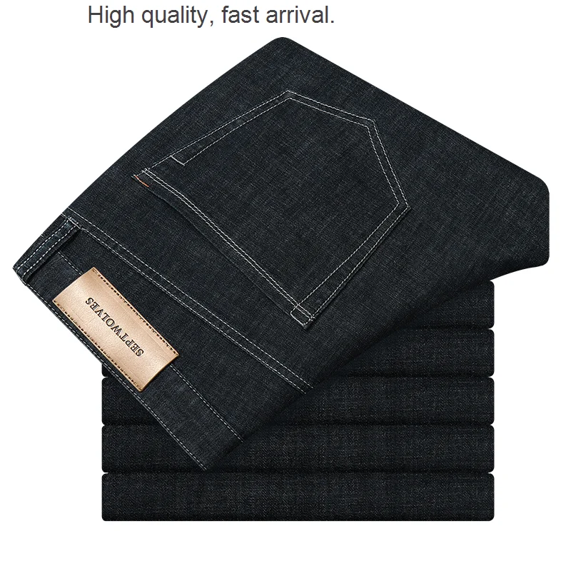

Men's Black Jeans Loose Straight Summer Thin Stretch Korean Style Middle-Aged Men's Business Casual Long Pants