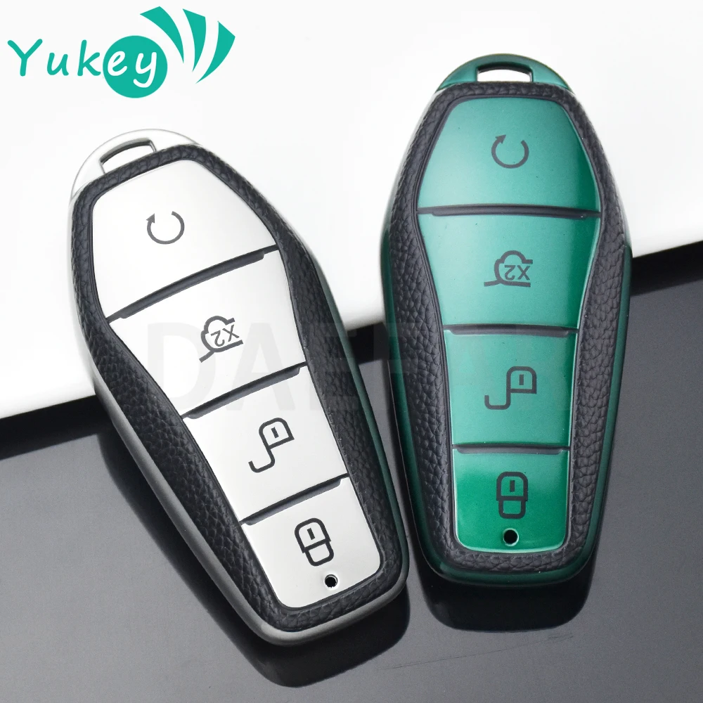 Чехол для автомобильного ключа из ТПУ с 4 кнопками