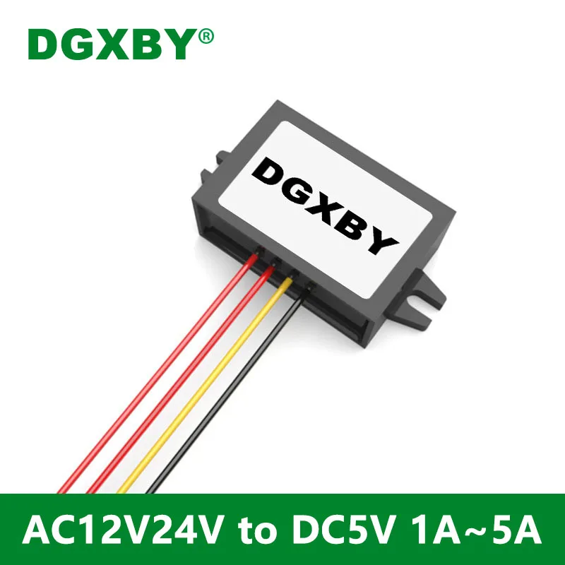 

DGXBY AC12V/24V to DC5V 1A 3A 5A Surveillance Camera Optical Transceiver Waterproof Power Converter CE Certification