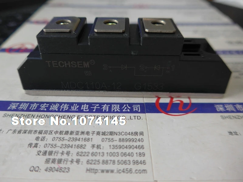 

MDC110A-12 модуль эффективности