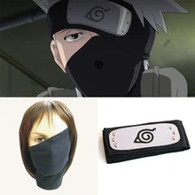 Bandeau et masque de Cosplay Anime, bandeau en métal plaqué de Village de feuilles et voile de masque de Cosplay Kakashi