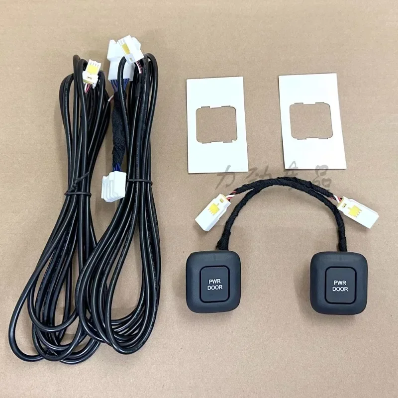 

Для Toyota PREVIA/ESTIMA 50, внутренняя кнопка средней двери