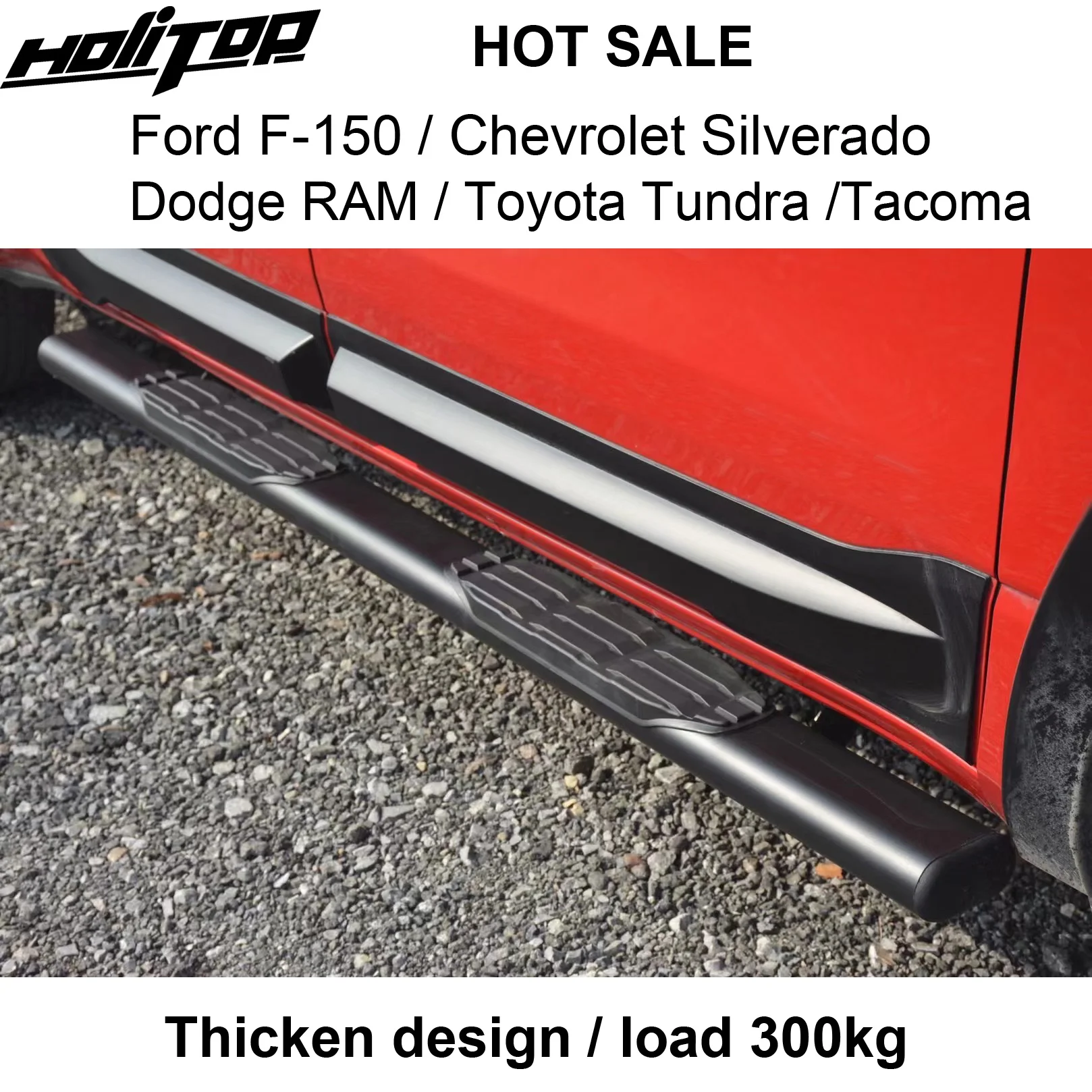 Фото Боковая подножка педали для Toyota Tundra Tacoma/Ford F-150/Dodge RAM/Chevrolet Silverado, утолщенная конструкция, нагрузка 300 кг №3
