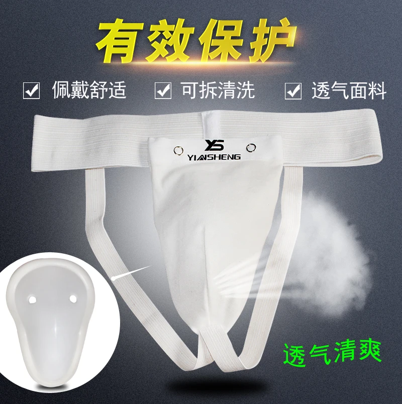 

Женский ремень для защиты