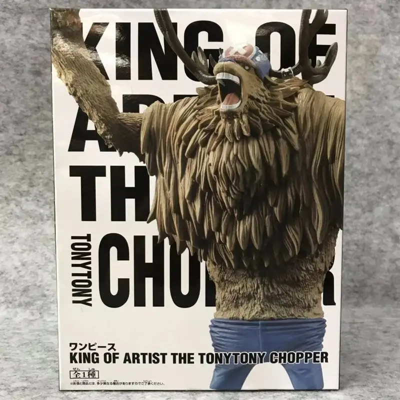 

One Piece 21cm Figure Chopper King Of Artist The Tony Chopper Action Figure Toys Collectible Pvc Model Toy For Kids Surprise Gif