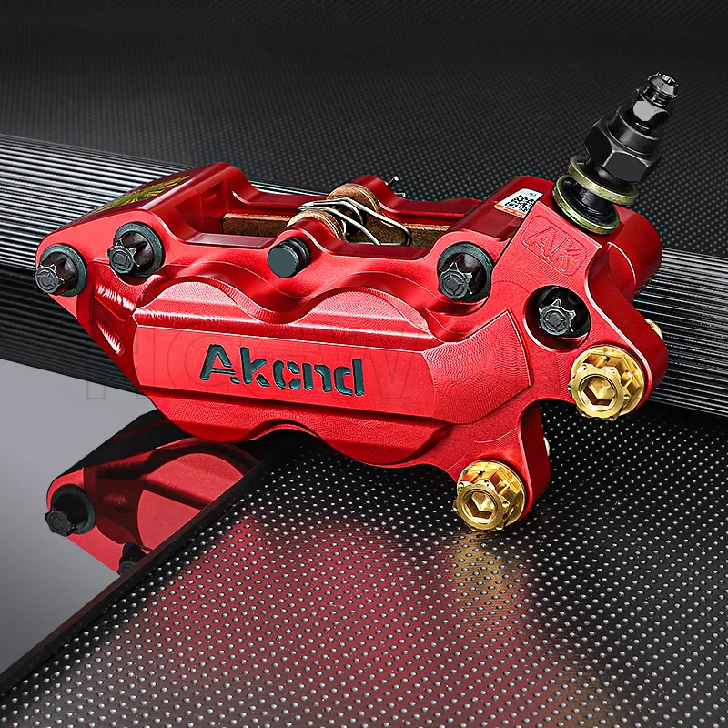 

Electric Bike Accessories Brake Caliper 4 Pistons Axial Brake Caliper for Ninebot E100/125/200p Niu U1/u+/ms/m2/n1s