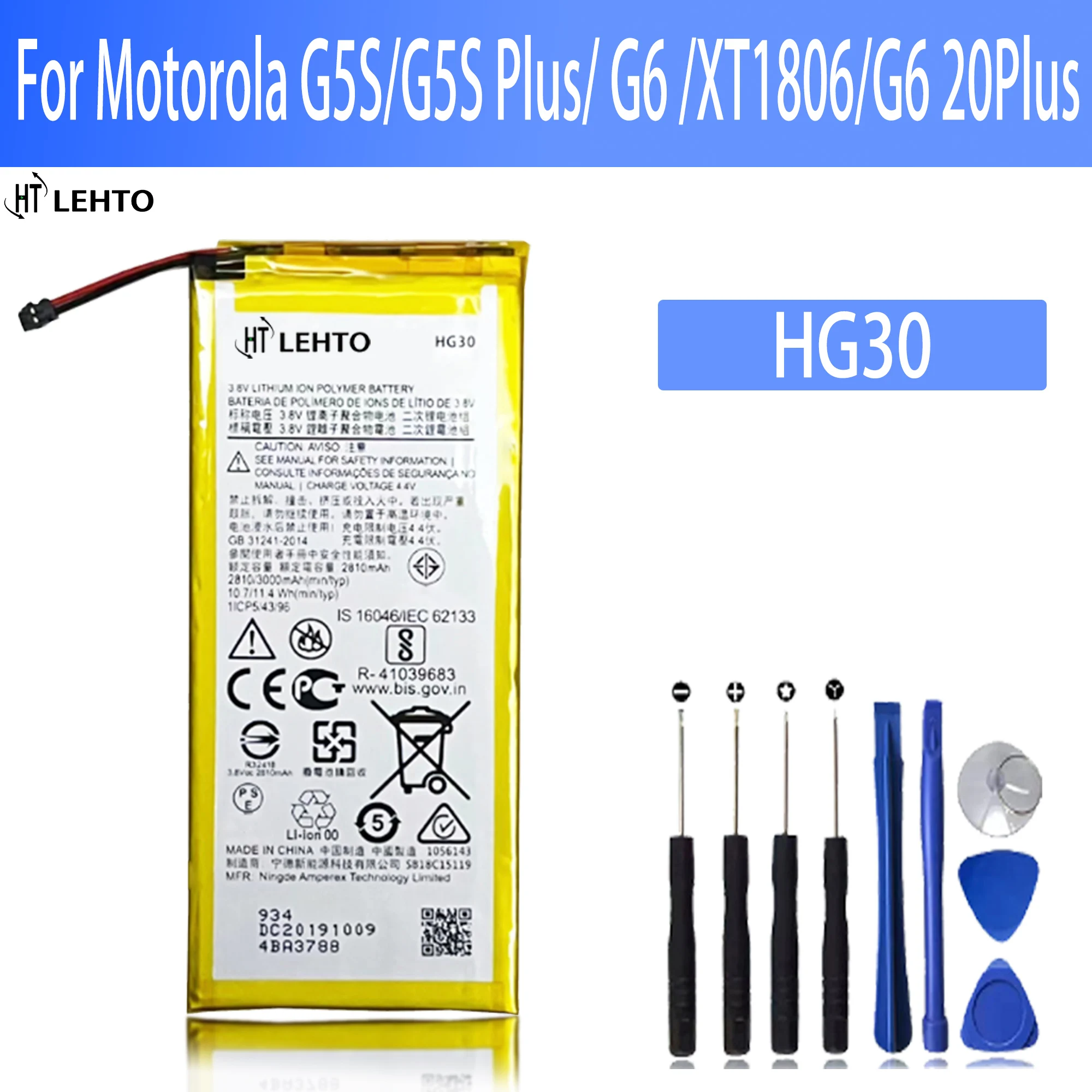 100% Оригинальный аккумулятор HG30 для телефонов Motorola XT1806/ G6 20Plus/ Moto