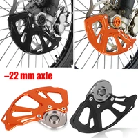 22mm axle front brake disc guard protector protect with mounting kit screws for sx sxf sx f 125 250 350 450 2015 2016 2017 2018