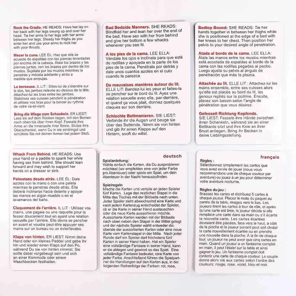 Рисунок 5 - Игра для взрослых