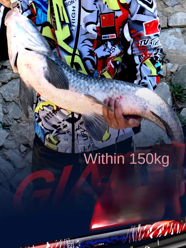 Супержесткая Тайваньская Удочка TUFLY сверхлегкая Тяжелая рыболовная удочка с 19