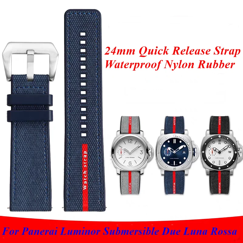 Фото Ремешок для часов Panerai Luminor Submersible Due Luna Rossa PAM01314/1565/1404/441, 22/24/26 мм, нейлоновый, резиновый, силиконовый браслет №2
