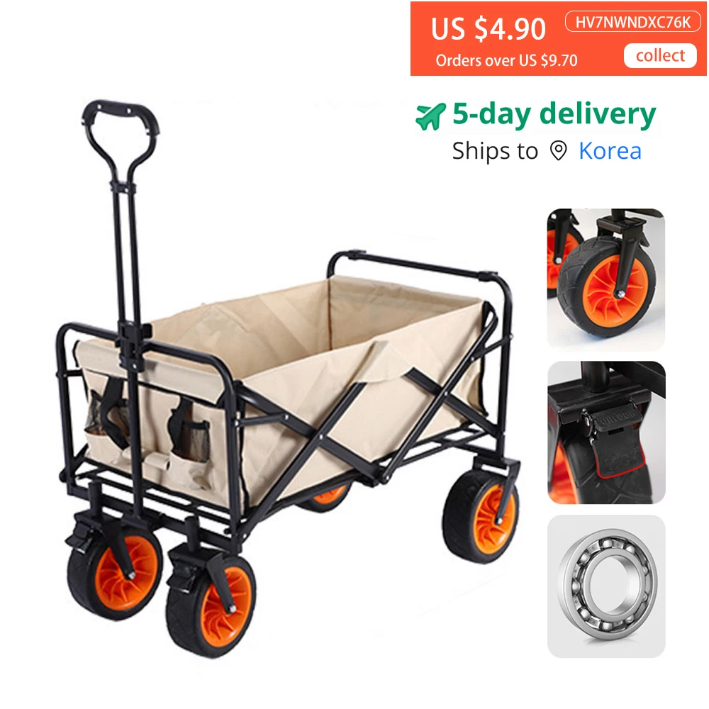 

Outdoor Folding Trolley Portable Wagon Cart Multifunction Large Capacity Adjustable Handle for BBQ Picnic Beach Camping Trolley