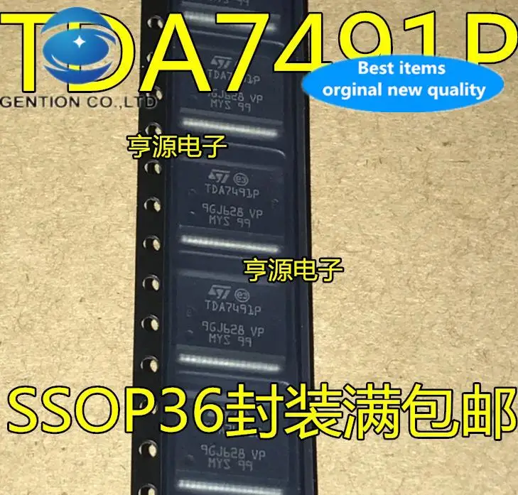 10pcs 100% orginal new  TDA7491 TDA7491P SSOP-36 LCD driver board audio