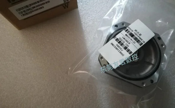 Двигатель OSA18-100 г |