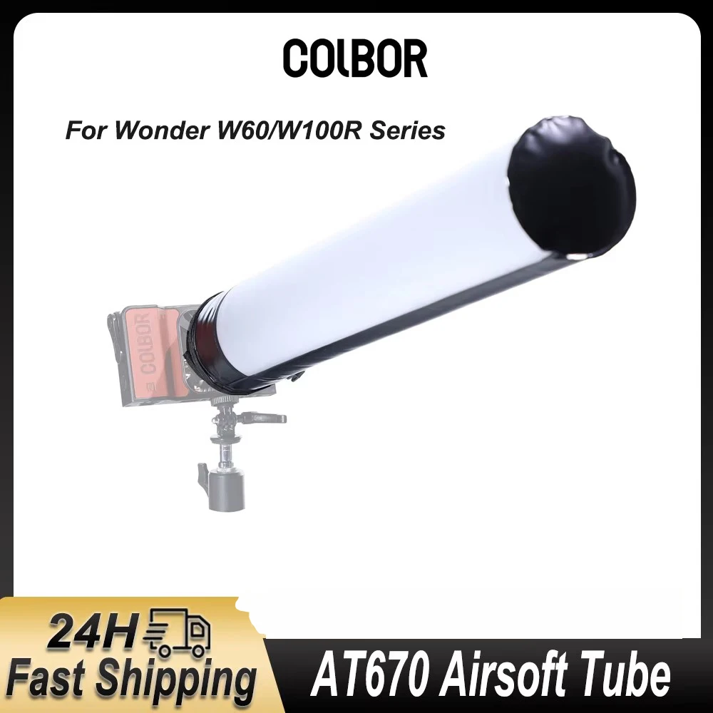 COLBOR AT670 Airsoft Tube для Wonder W60/W60R/W100/W100R Series