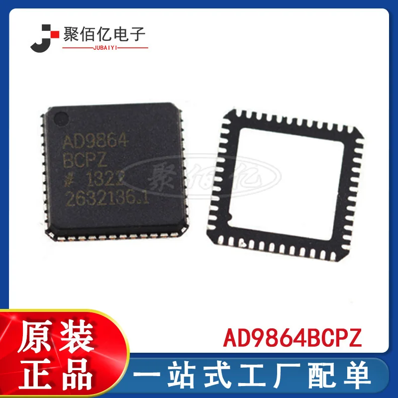

Ad9864bcpz ad9864 lfcsp-48 аналогово-цифровой преобразователь чип RF