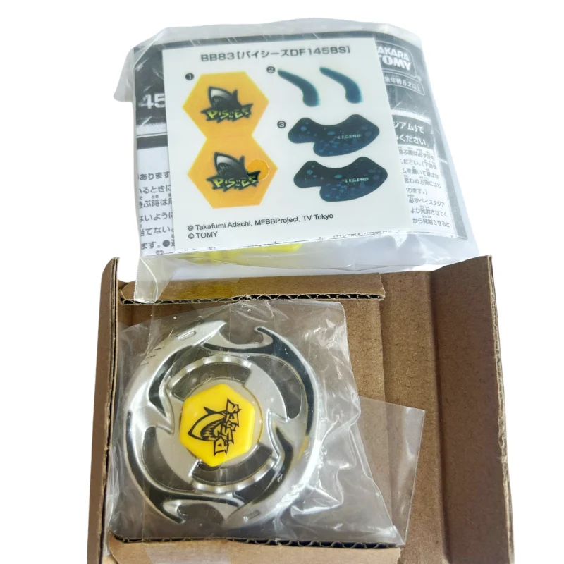 Takara Tomy beyscollection metal BB83plscesdf145bs новый гироскоп с фотоэлементами