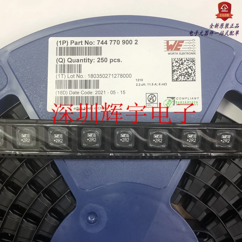 

10PCS/ 7447709002 SMD shielded power inductor WE2R2 12x12x10 2.2uH 11.5A