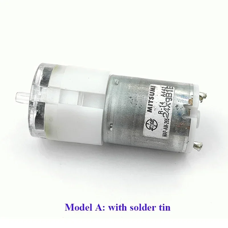 

MITSUMI MAP-AM-265 Мини диафрагменный насос для аквариума