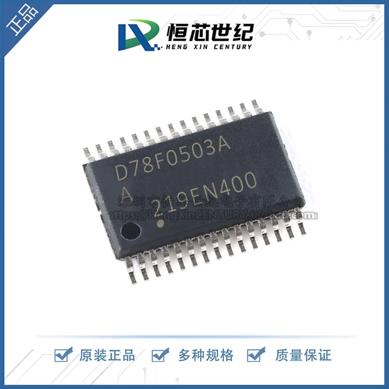 100% Brand NEW Orignal 10PCS UPD78F0503AMC-CAB-AX D78F0503A TSSOP-30 Product prices need to be consulted