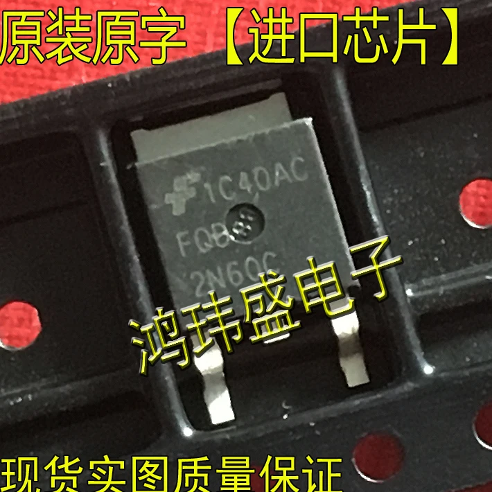 

30 шт. Оригинальный Новый FQD2N40 FQD2N50 2N60 FQD2N60C SSR2N60 MOS транзистор