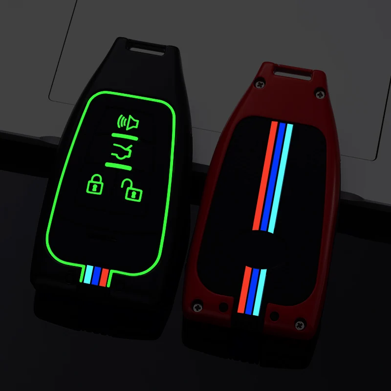 Автомобильный чехол для ключа с дистанционным управлением защитный Baic Senova X25 X35 X55