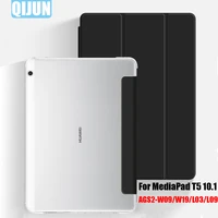 flip tablet case for huawei mediapad t5 10 1 funda smart sleep wake protector tri fold folio cover bag for ags2 w19 l09 l03