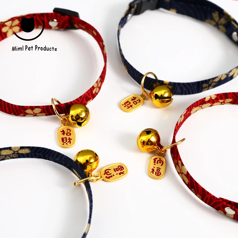

1PCS Spring Chinoiserie Cat Collar Newest Senior Lucky Necklace Bell Decoration Dog Puppy Adjustable Kitten Pet Collar Supplier