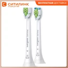 Сменные насадки PHILIPS Sonicare HX606210,  2 шт