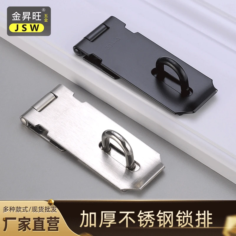 

Противоугонная дверная Пряжка для дверей и окон, фурнитура, аксессуары для замка, блокировочная пластина из нержавеющей стали, блокировка р...