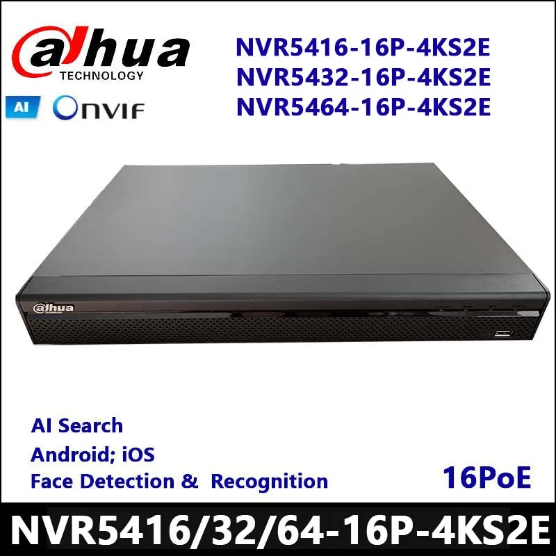 

Dahua NVR 16/32/64Ch NVR5416-16P-4KS2E NVR5432-16P-4KS2E NVR5464-16P-4KS2E1.5U 4HDDs 16PoE 4K & H.265 Pro Network Video Recorder