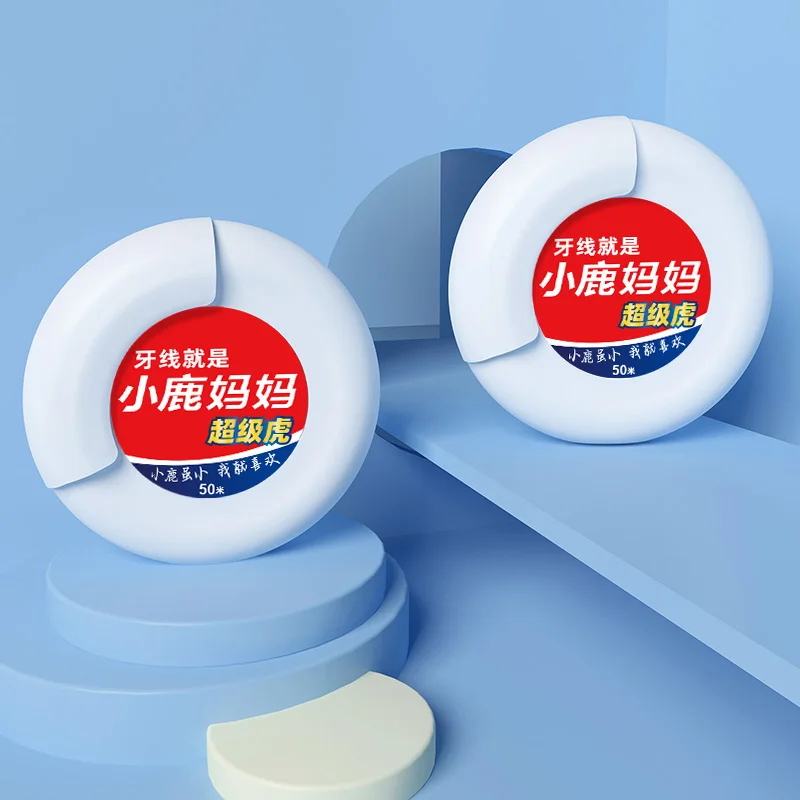 Портативная зубная нить Fawnmum 50 м межзубная палочка из полимерного волокна для