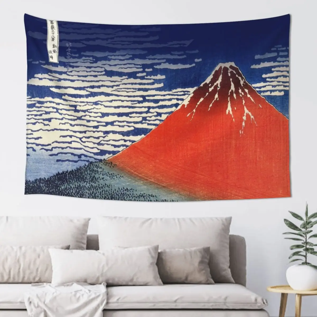 Katsushika Hokusai Fine Wind Clear Morning Mountain Volcano Red Fuji Nishiki-e 1832 Горы в прозрачной погоде (Гобелен Fu