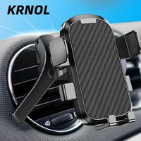 universal car gravity phone holder air vent hook clip for iphone xiaomi samsung mobile phone stand in car mount support bracket