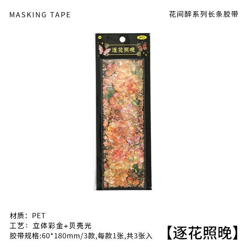 

Голографические цветочные наклейки Gimue