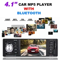 4 1 inch car bluetooth mp5 player car radio 1 din auto audio car stereo fm bluetooth aux rear view camera mp5 subwoofer