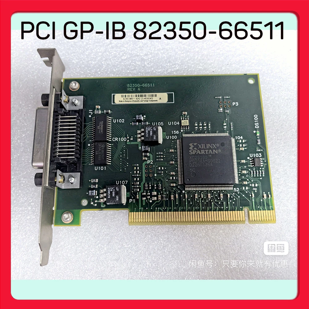 Для Agilent Плата видеозахвата PCI GP-IB 82350-66511