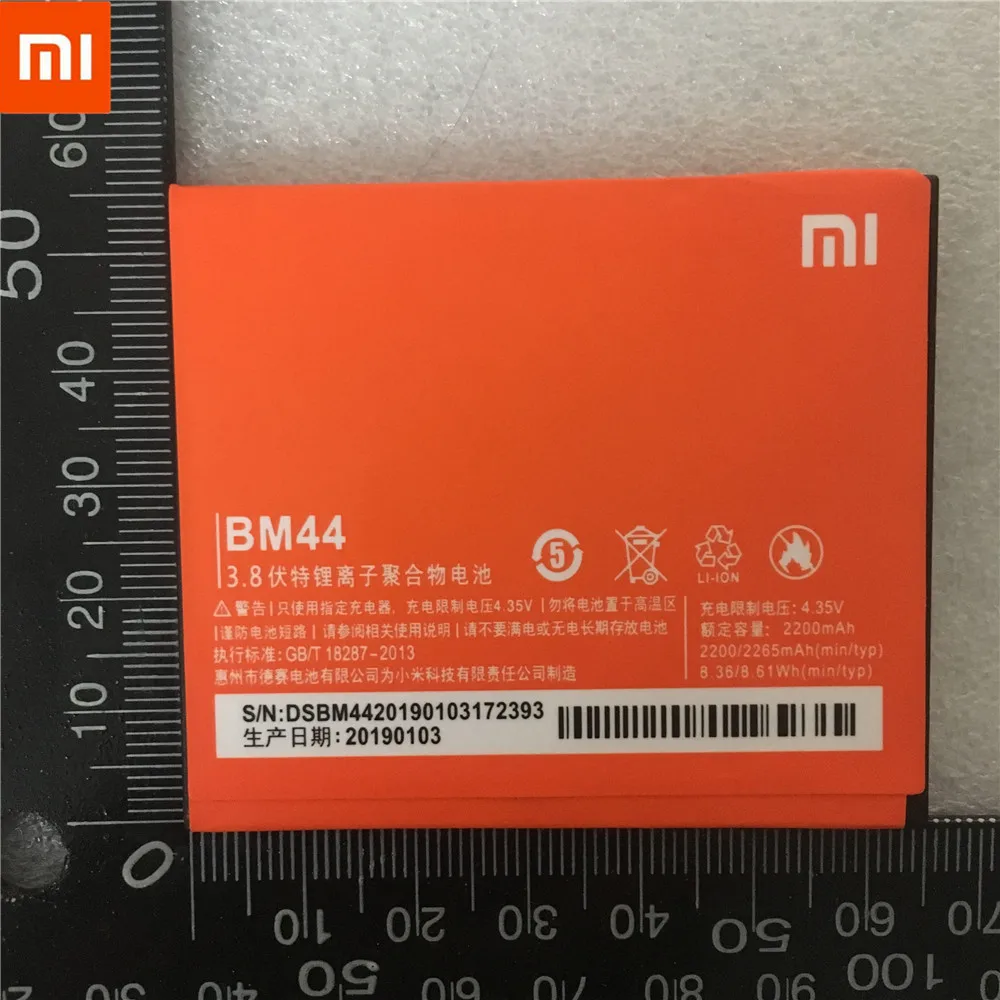 

Резервный новый аккумулятор BM44 100% мАч для Xiaomi Redmi 2, внешний аккумулятор с номером отслеживания, 2200