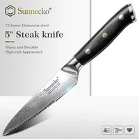 sunnecko 5 inches steak knife japanese vg10 steel blade razor sharp meat cut kitchen knives g10 handle damascus cutter tool