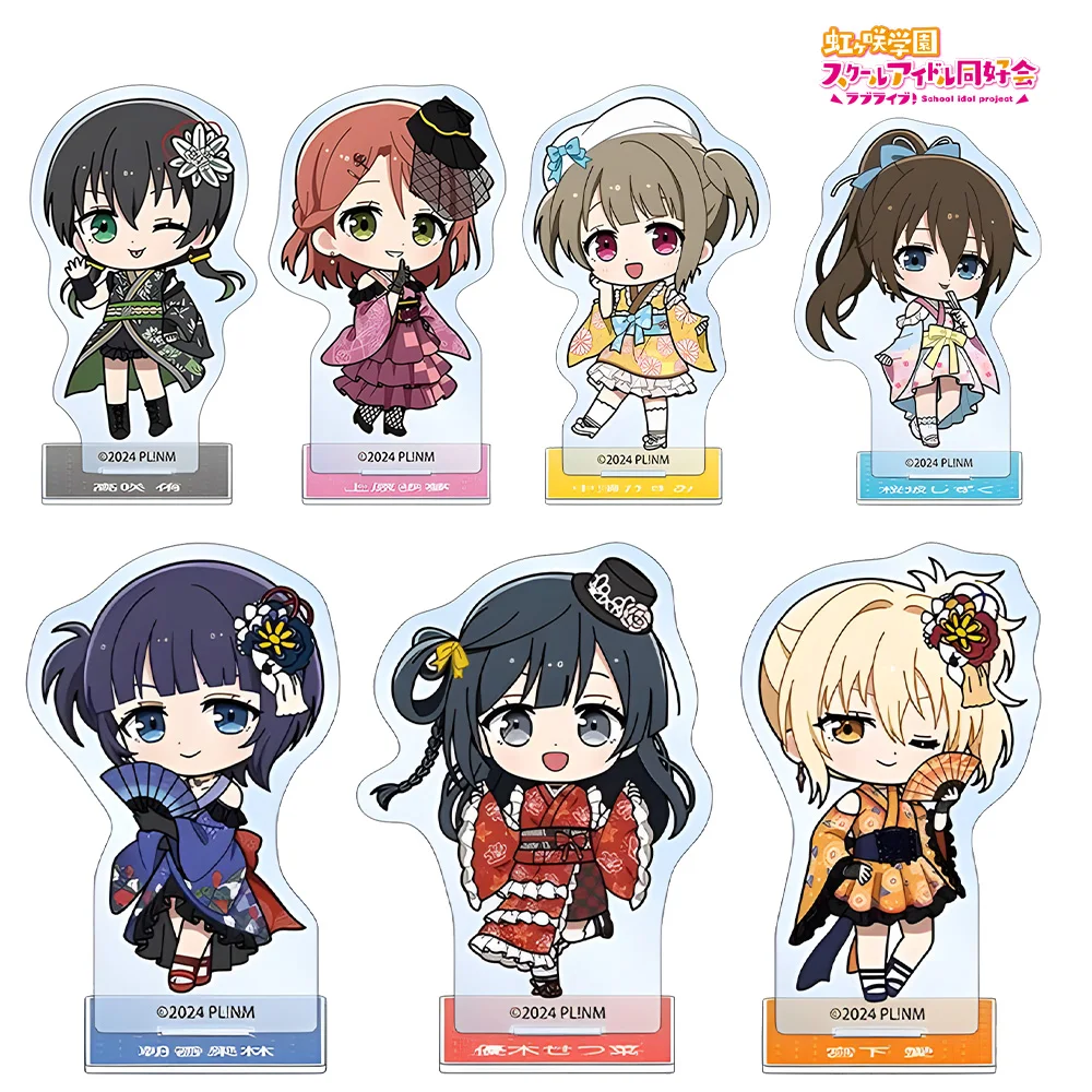 Фото Лав Лайв! Акриловая фигурка-брелок Nijigasaki High School Idol Club: Чиби-характер Ю Такасаки в кимоно (версия с платьем) – подарок №1