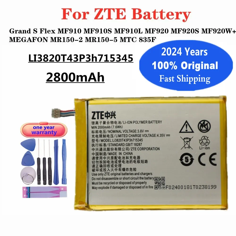Фото LI3820T43P3h 715345   Оригинальный аккумулятор для ZTE Grand S Flex MF910 S MF920 MF920S MF920W MEGAFON MR150-2 MR150-5 MTC Router Battery №1